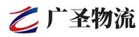 深圳到东阿县物流公司